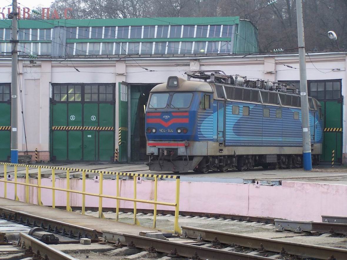 Електровоз ЧС4-144, локомотивне депо Київ-Пасс.