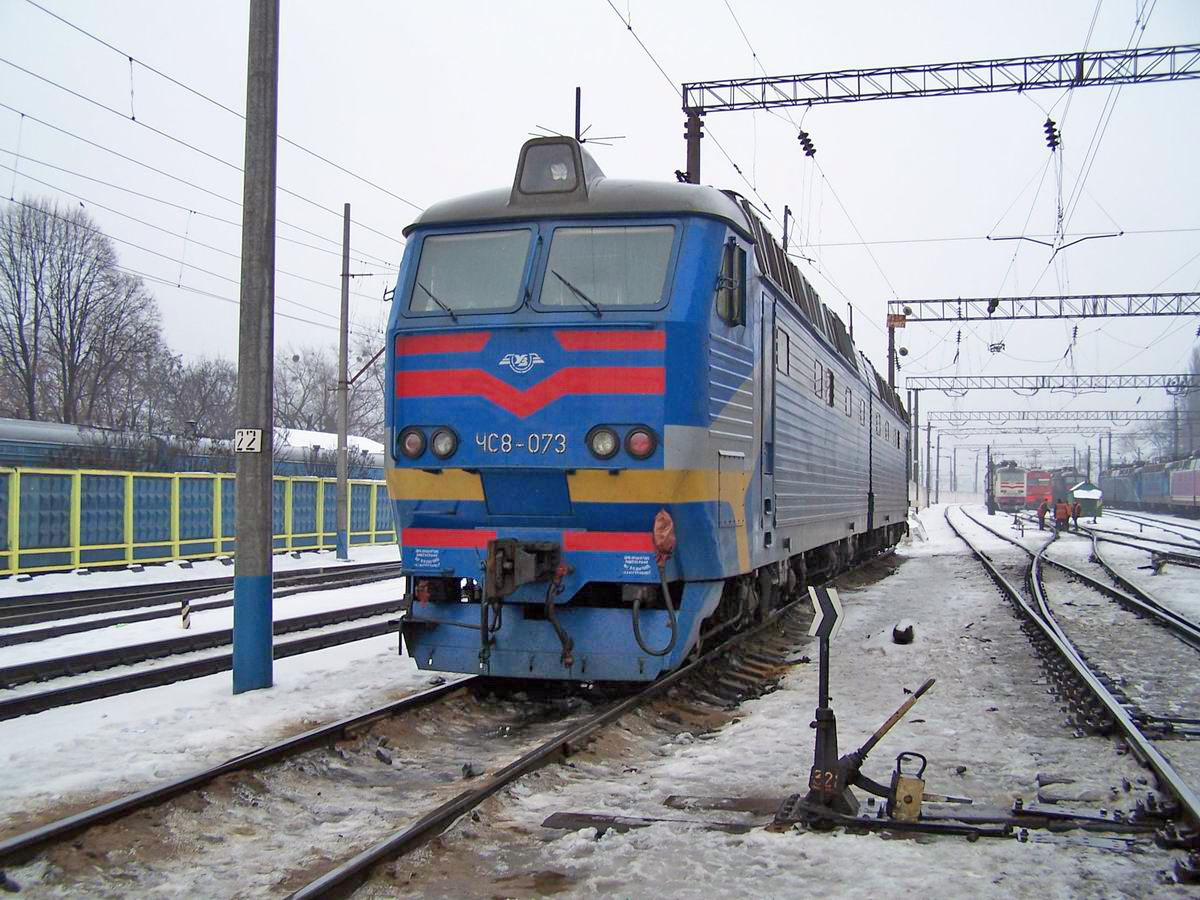 Електровоз ЧС8-073, локомотивне депо Київ-Пасс.