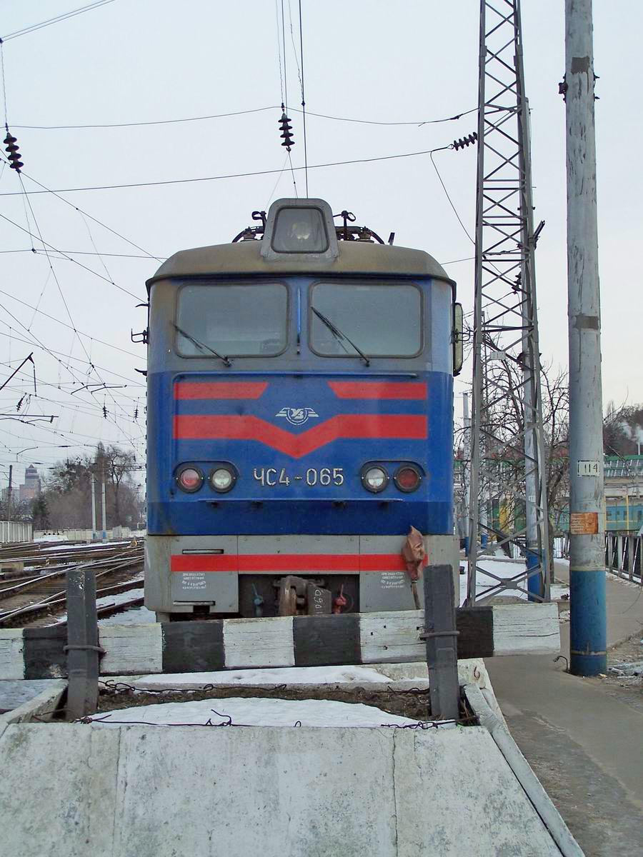 Електровоз ЧС4-068, локомотивне депо Київ-Пасс.