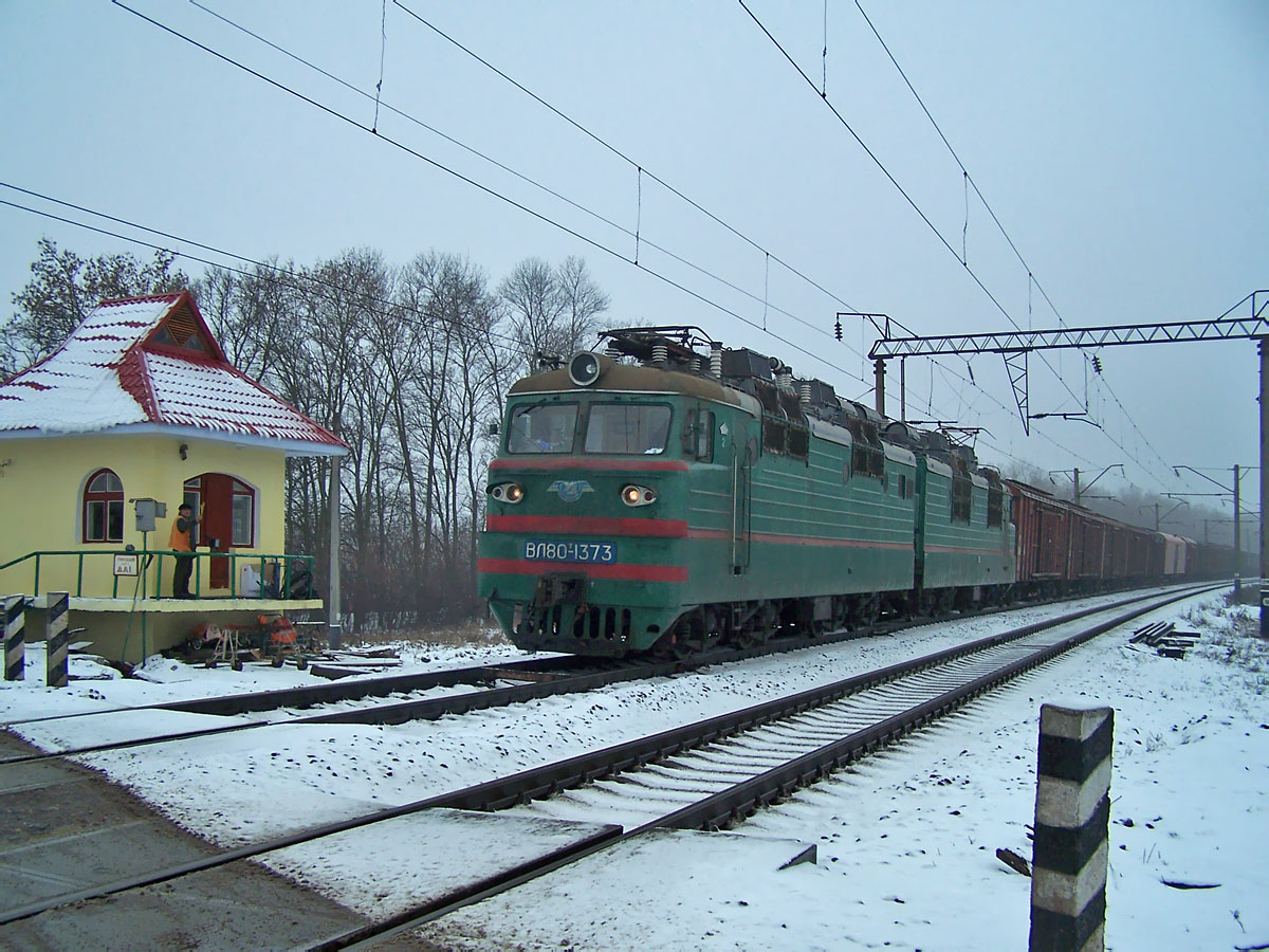 Електровоз ВЛ80Т-1373, перегон Разіно - Чуднів-Волинський, Житомирська обл.