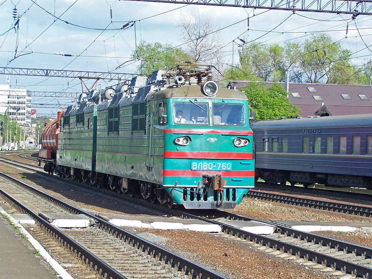 Електровоз ВЛ80Т-760, ст. Київ-Московський