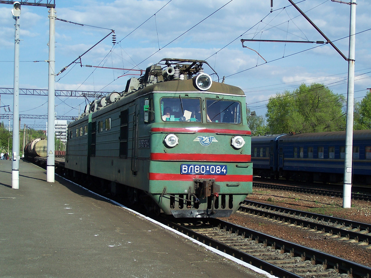 Електровоз ВЛ80К-084, ст. Київ-Московський