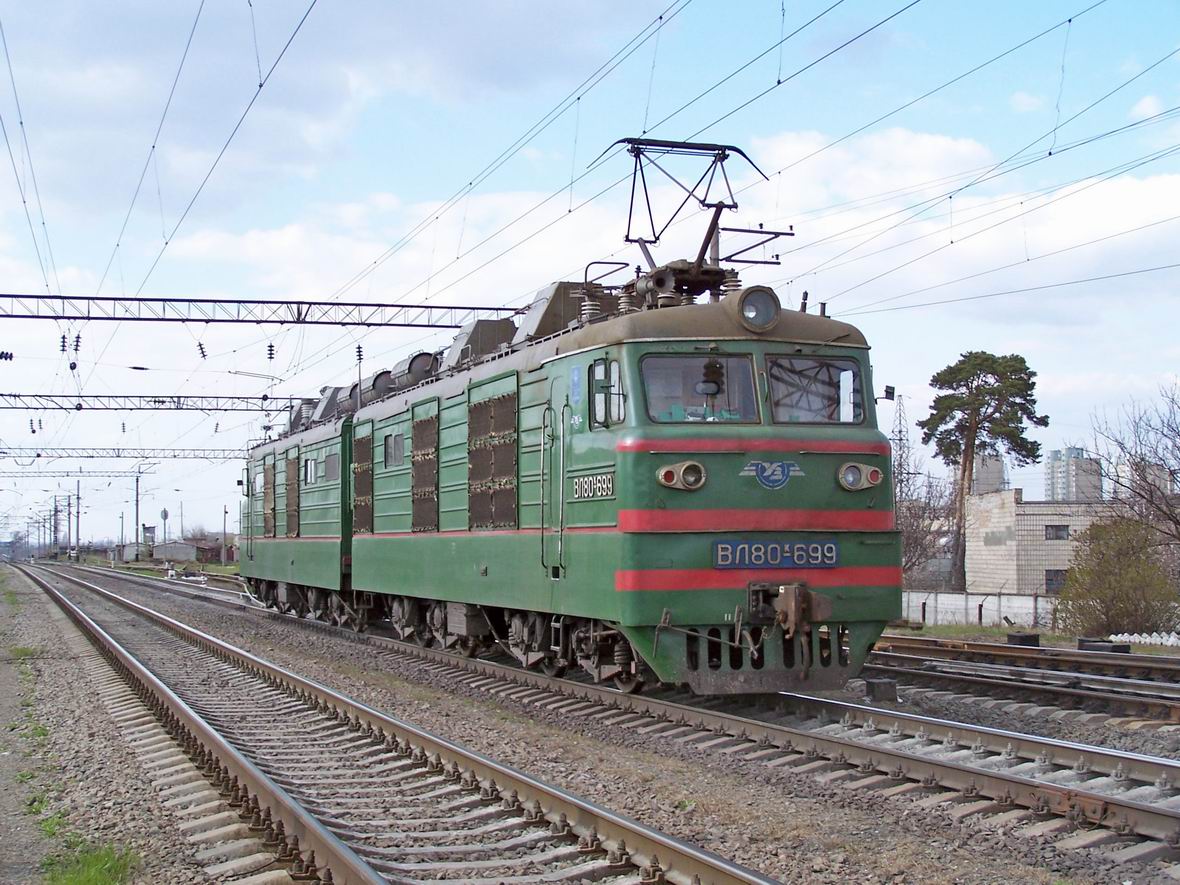 Електровоз ВЛ80К-699, ст. Київ-Дніпровський