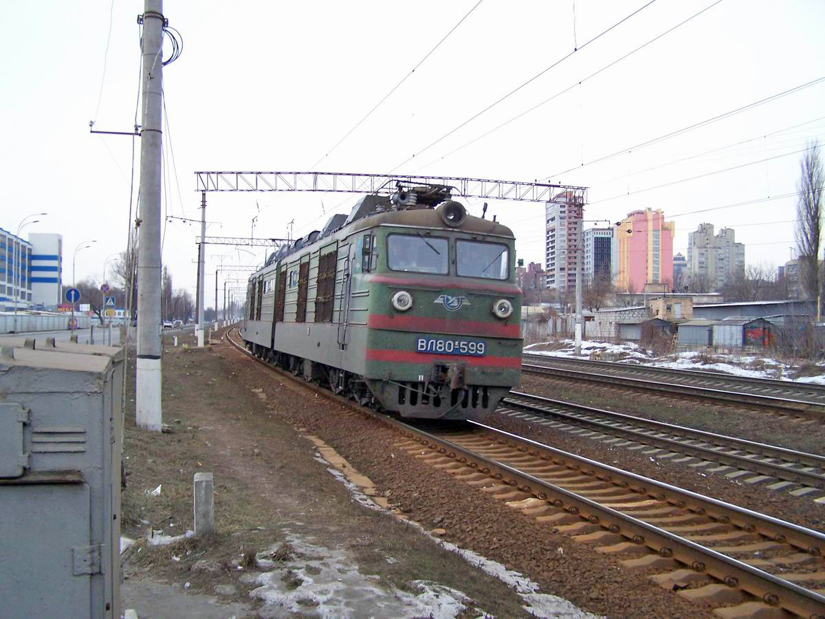 Електровоз ВЛ80К-599, перегон Київ-Пасс. - Київ-Московський