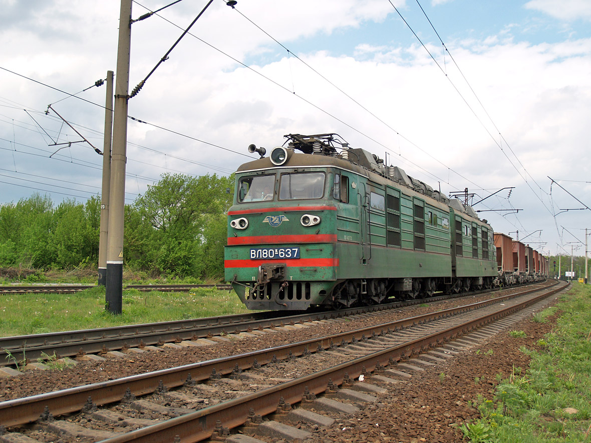 Електровоз ВЛ80К-637, перегон Київ-Волинський - Вишневе
