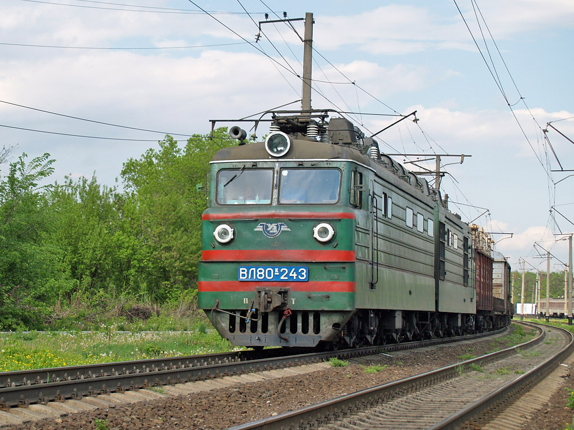 Електровоз ВЛ80К-243, перегон Київ-Волинський - Вишневе