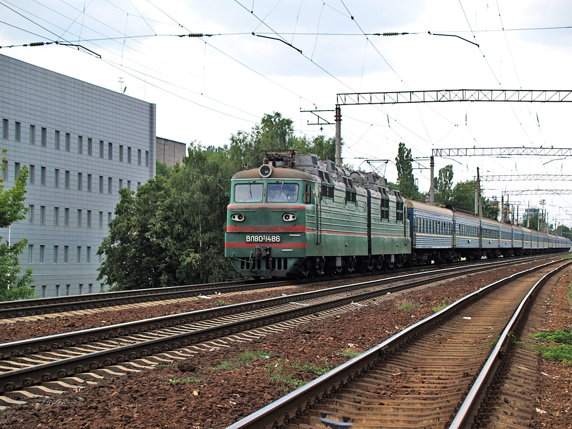 Електровоз ВЛ80Т-1486 приписки депо Гребінка з поїздом Київ-Одеса ч/з Черкаси