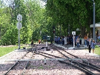 Станція Вишенька