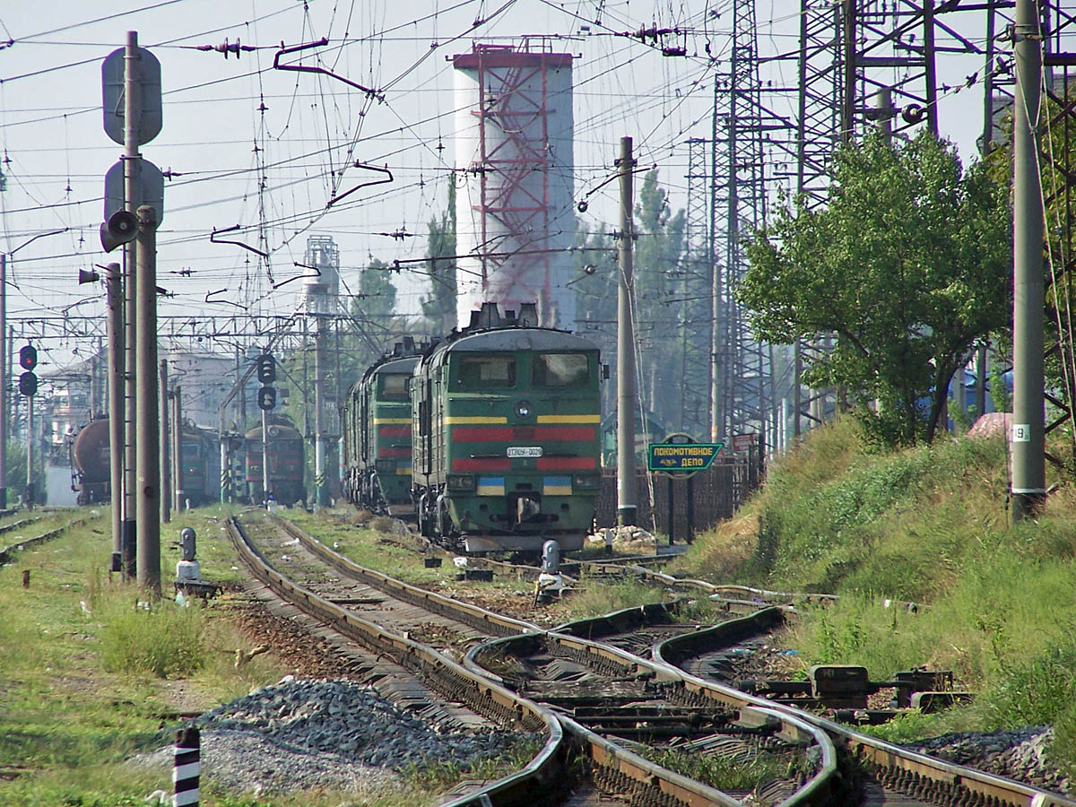 Тепловоз 2ТЕ10УТ-0029, локомотивне депо Джанкой, АР Крим