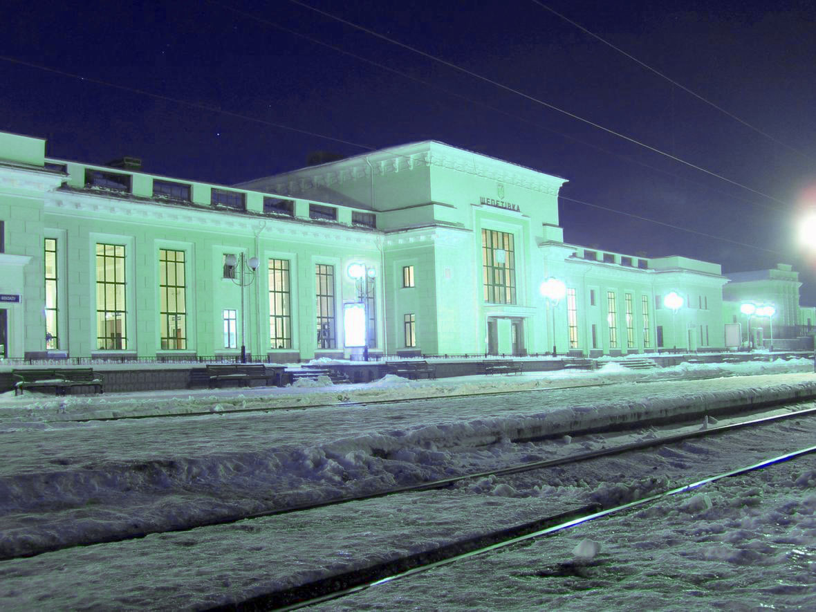 Вокзал Шепетівка