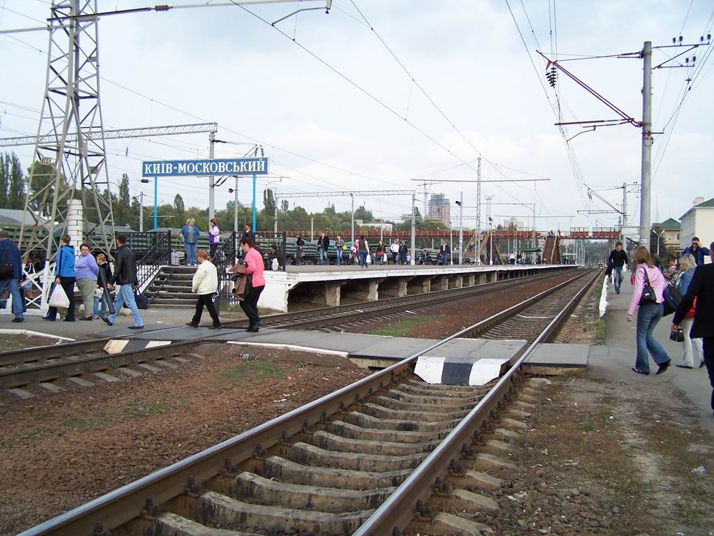 Станція Київ-Московський