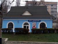 Станція Київ-Волинський
