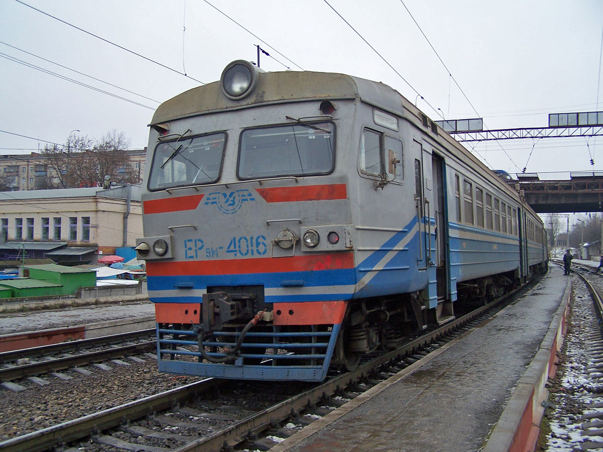 Електропоїзд ЕР9М-4016 (друга кабіна 535), з.п. Кам`нецький Переїзд, м. Хмельницкий