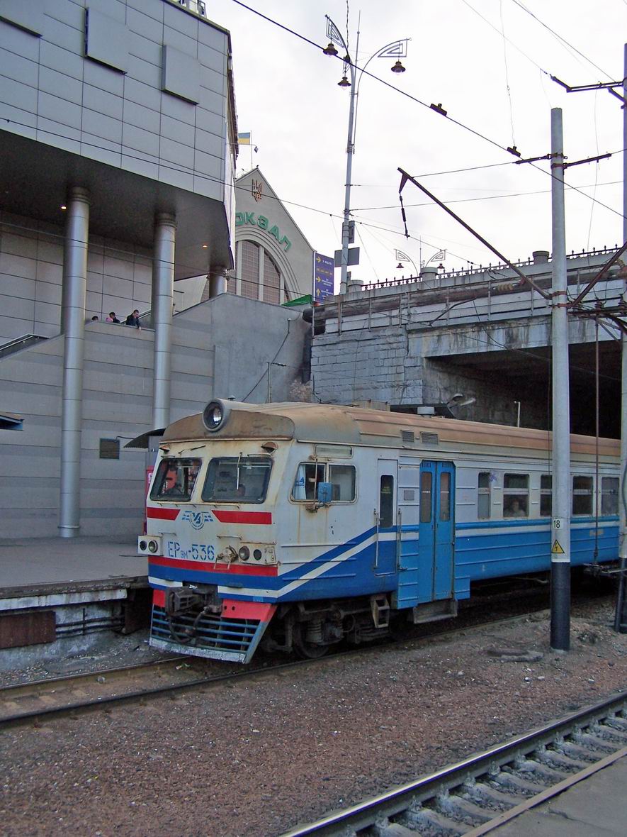 Електропоїзд ЕР9М-536, Північна платформа №2, ст. Київ-Товарний