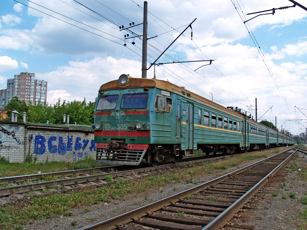 Електропоїзд ЕР9М-385, перегон Київ-Московский - Київ-Товарний