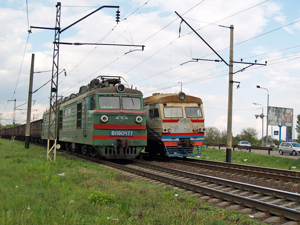 Електровоз ВЛ80К-177 та електропоїзд ЕР9М-396, перегон Вишневе - Київ-Волинський