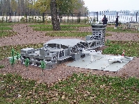 Аеропорт Бориспіль