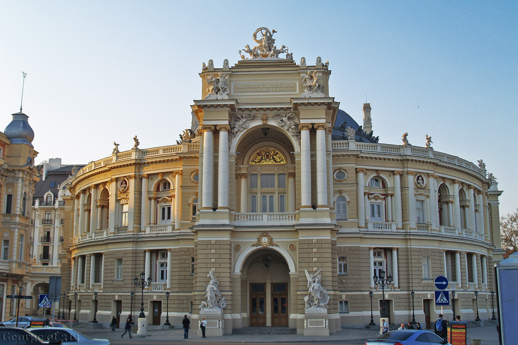 Оперний театр, Ланжеронівська вулиця, Одеса