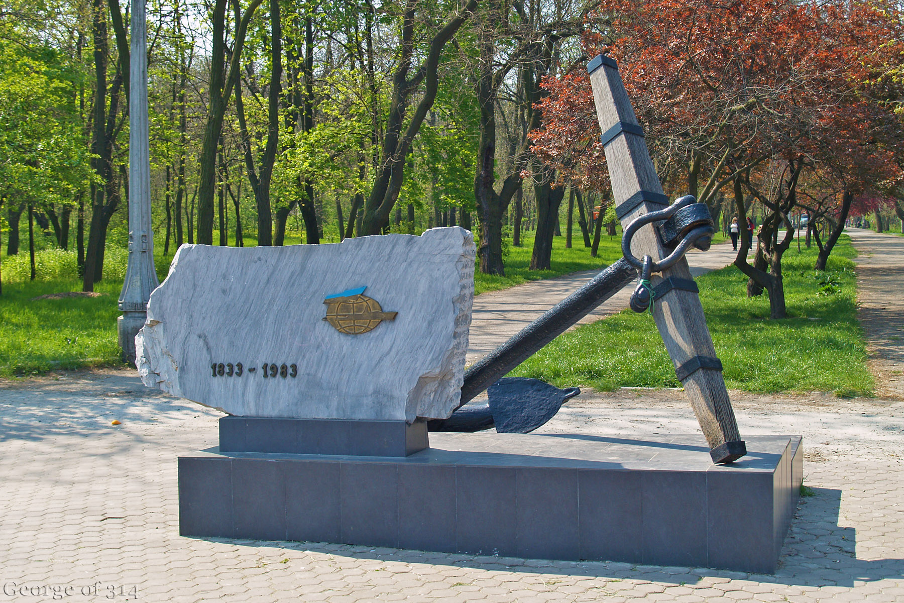 Пам'ятник до 150-річчя Чорноморського пароплавства, парк ім. Т. Шевченка