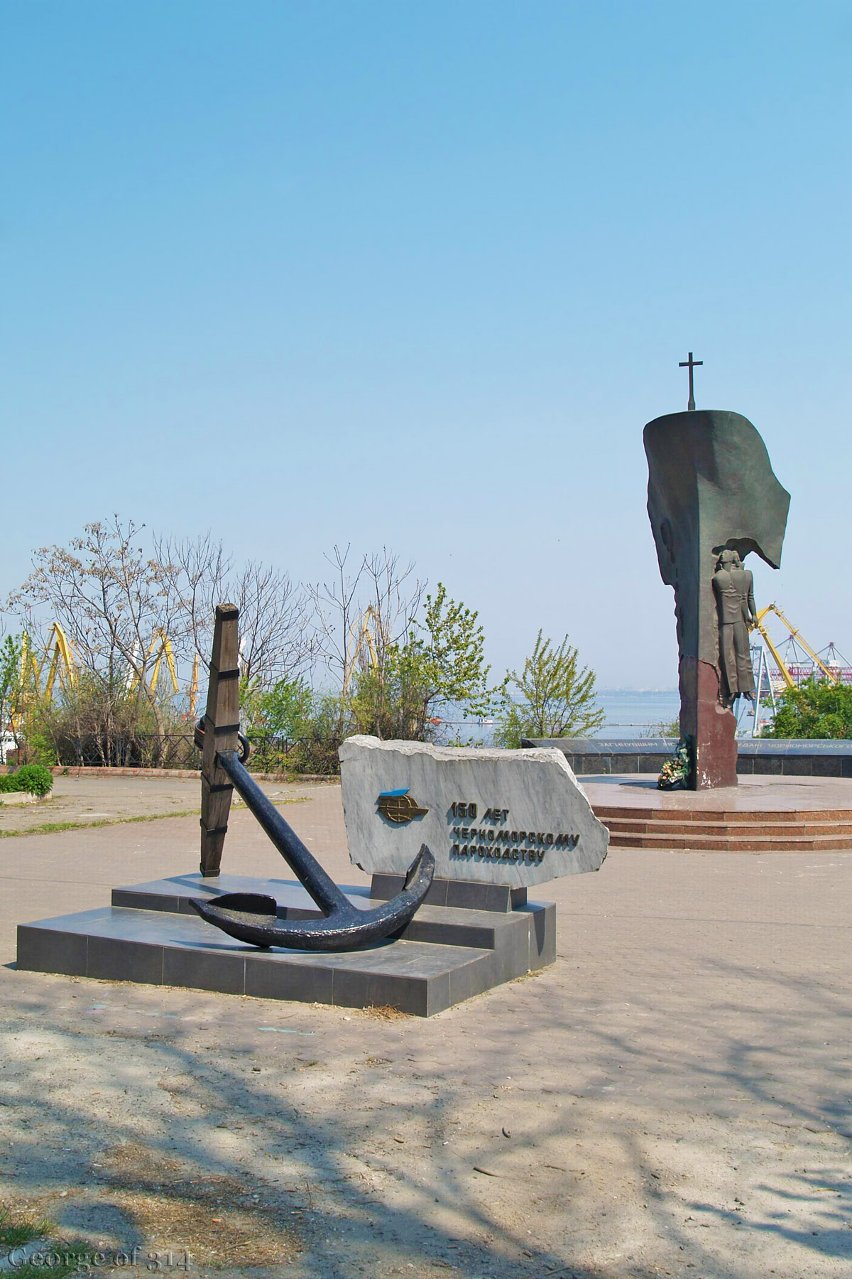 Пам'ятник до 150-річчя Чорноморського пароплавства, парк ім. Т. Шевченка