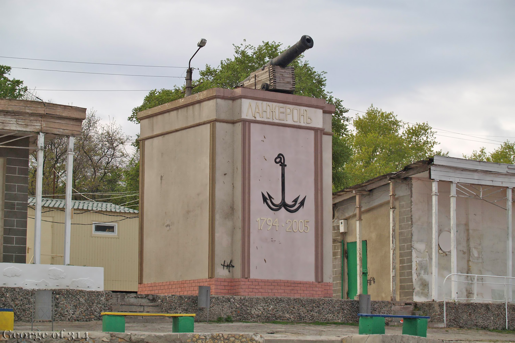 Пам'ятний знак на пляжі Ланжерон, Одеса