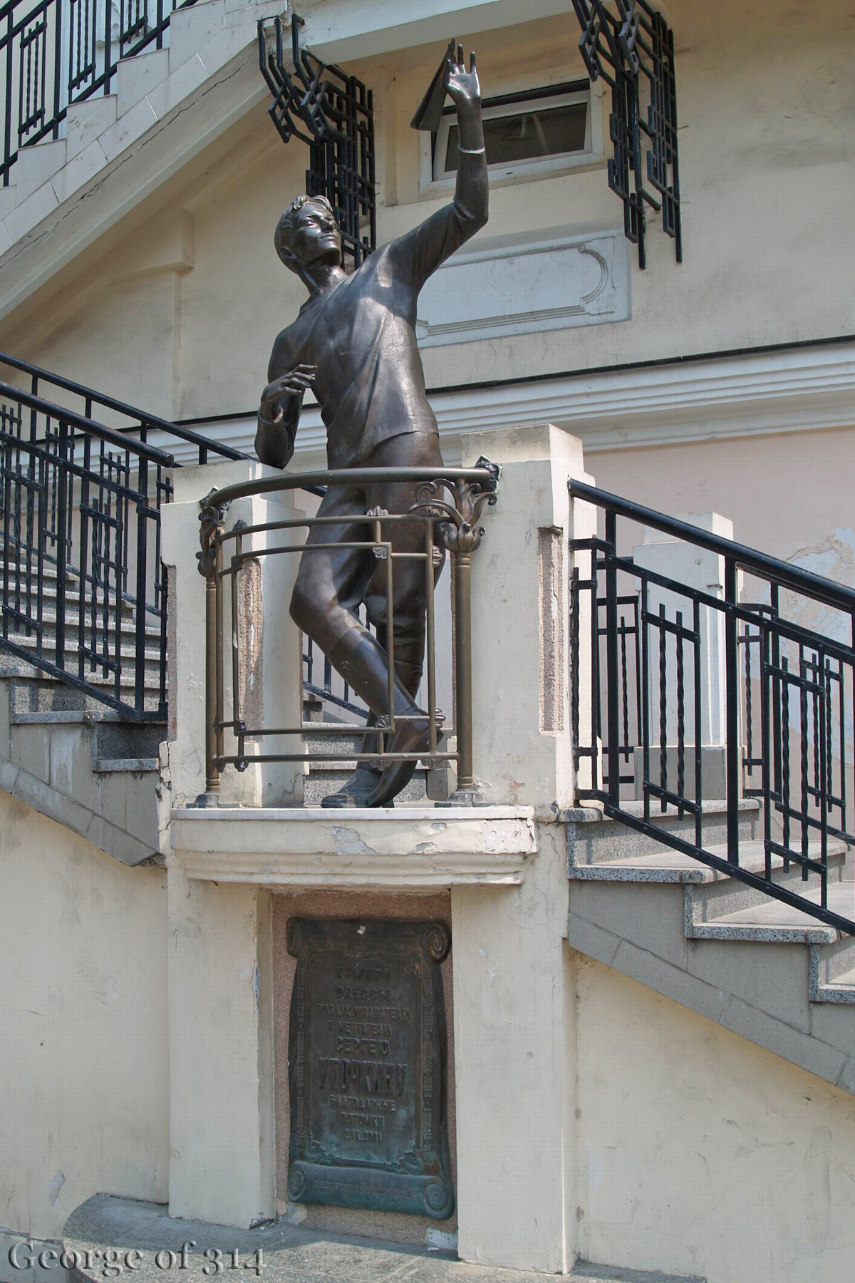 Пам'ятник Сергію Уточкіну, Дерибасівська вулиця, Одеса