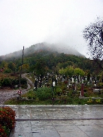 Замкової гори і цвинтар