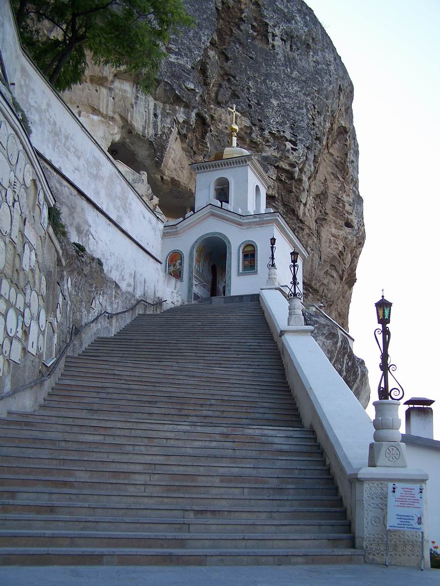 Успенський печерний монастир