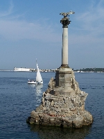 Пам'ятник затопленим кораблям
