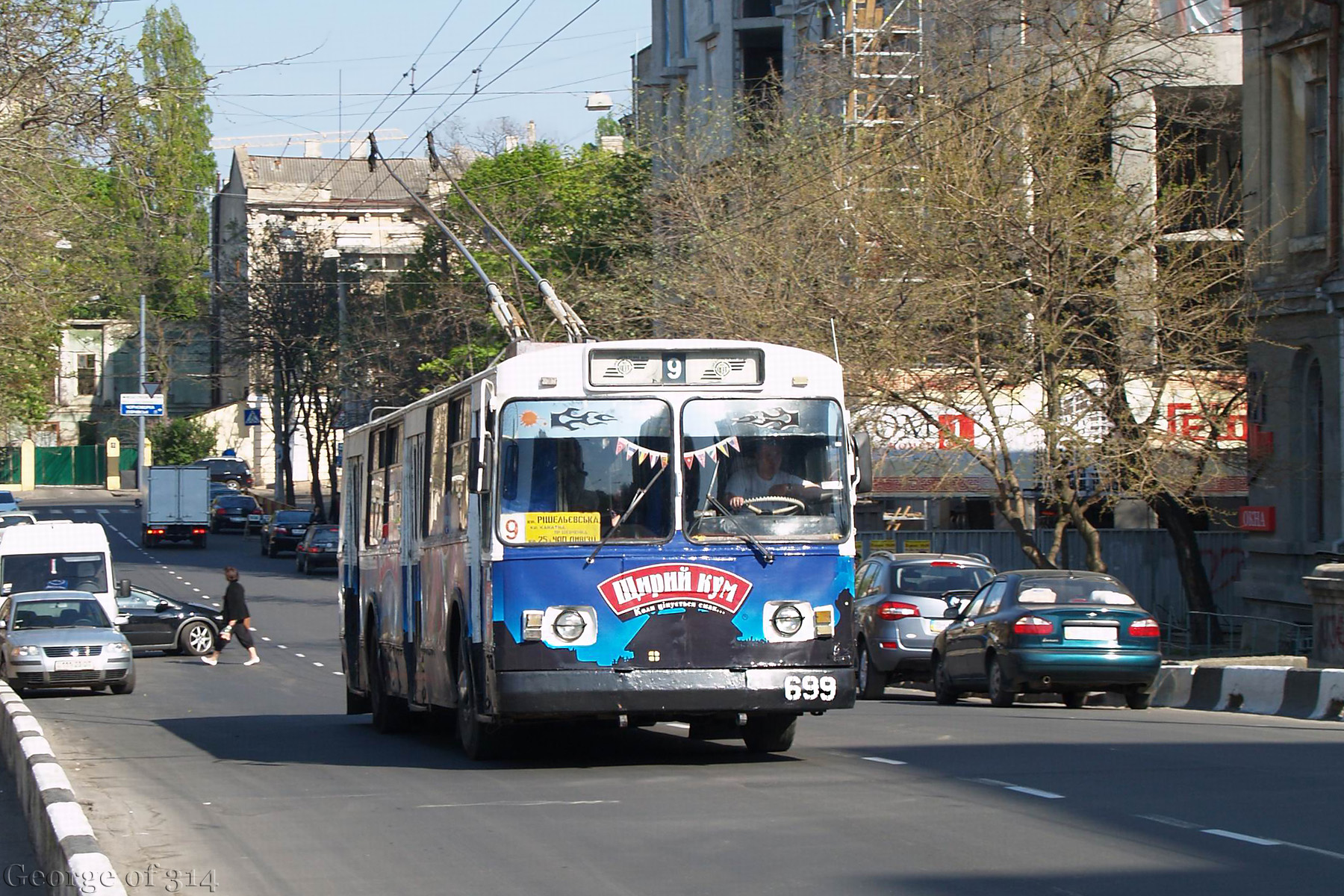 Тролейбус ЗиУ-682Г [Г00] №699, маршрут №9, Грецька вулиця